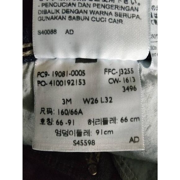 Vintage Wrangler Women's Size 26 Western Embroidered Low Rise Too Low Jeans - Picture 6 of 6